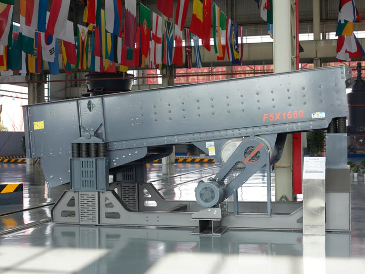 Вибрационный питатель F5X